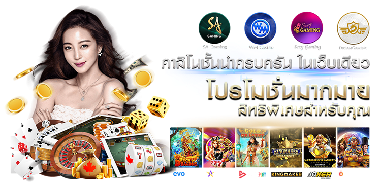  GDK88 พลิกกระแสการเดิมพัน ปั่นกำไรทะลุขีดจำกัด